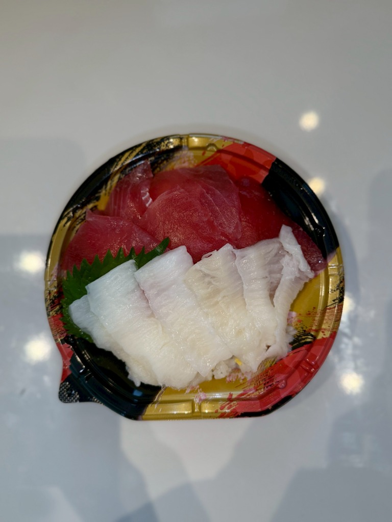 まぐろえんがわ丼