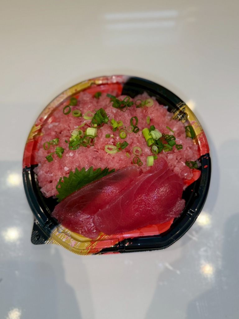 ネギトロたっぷり丼