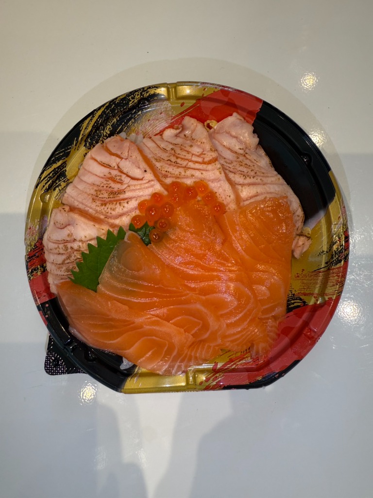鮭尽くし丼